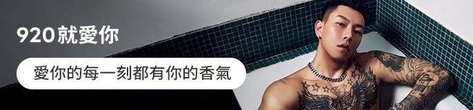single_banner_2471173