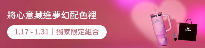 single_banner_2500730