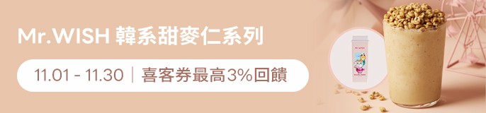 /front/brand/10004771