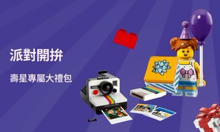 brand thumbnail