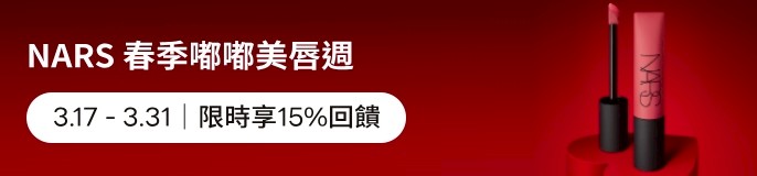 https://giftshop-tw.line.me/collection/group/giftpoint
