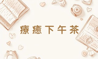 brand thumbnail