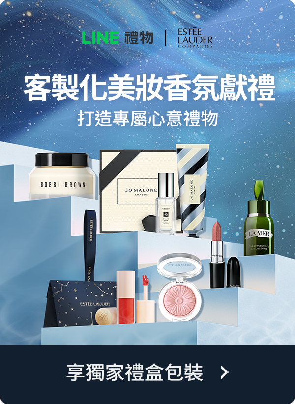 Promotion Popup Image