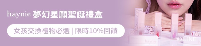 single_banner_2492223