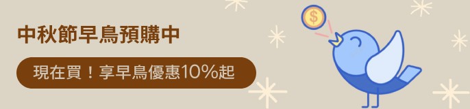 /collection-groups/MoonCake
