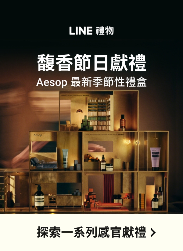 Marketing Popup Image