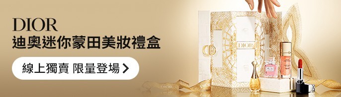 https://giftshop-tw.line.me/brand/10003334