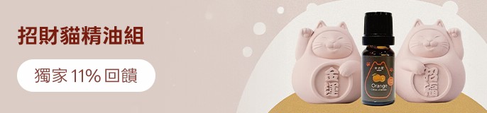 single_banner_2485006