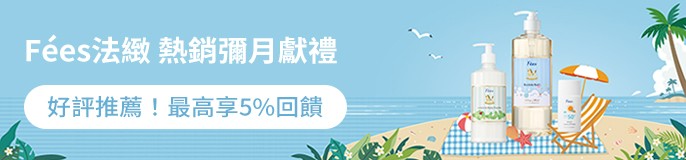 single_banner_2457706