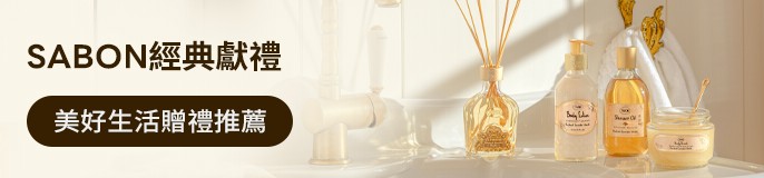 single_banner_2462741