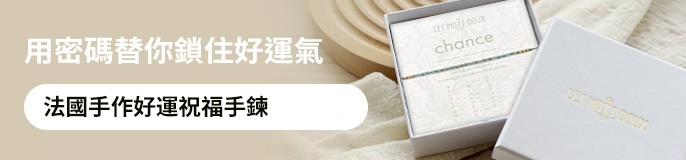 single_banner_2492824