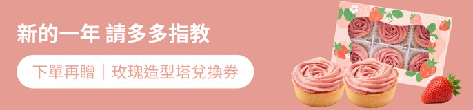 single_banner_2496381