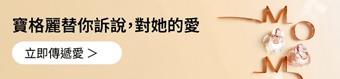 single_banner_2444913