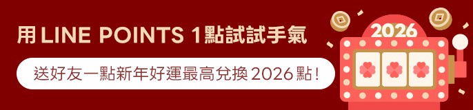 single_banner_2499453