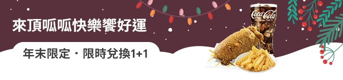 /front/brand/10001137