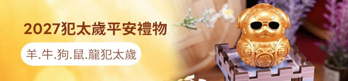 single_banner_2562046
