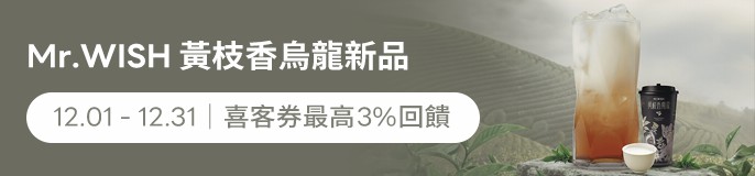 /front/brand/10004771