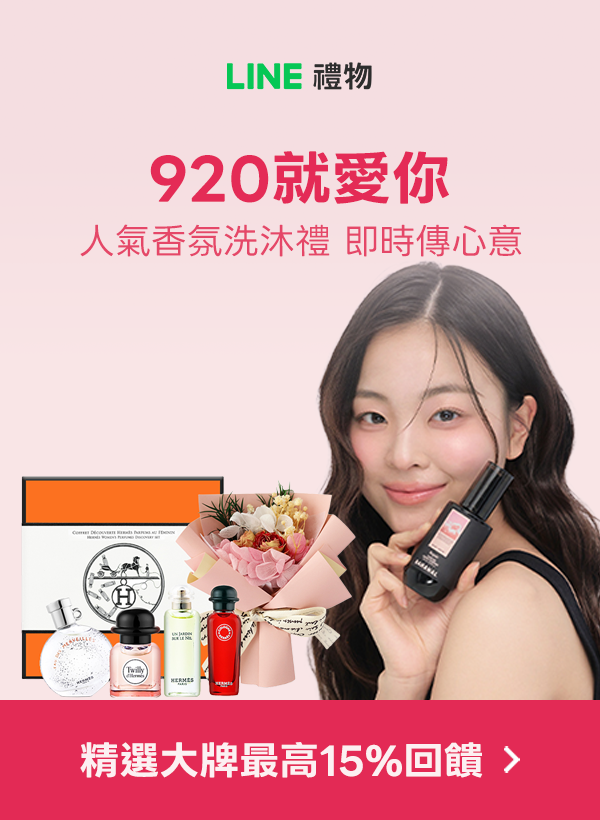 Promotion Popup Image