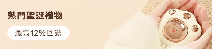 single_banner_2489497