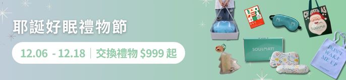 single_banner_2492380