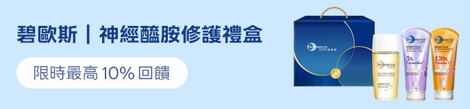 single_banner_2485313