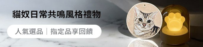 single_banner_2456525