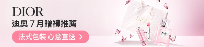 /front/brand/10003334
