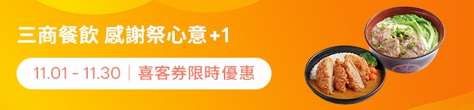 /front/brand/10001651