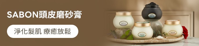 single_banner_2490400