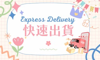 brand thumbnail