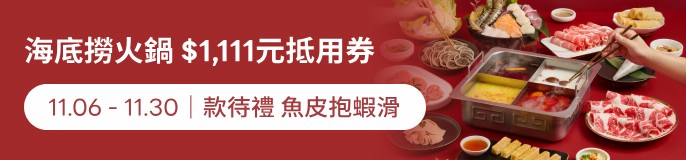 /front/voucher/322229771