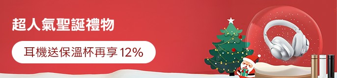 single_banner_2489035