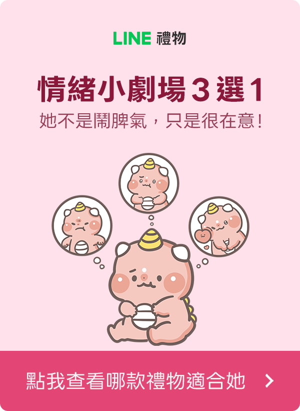 Marketing Popup Image