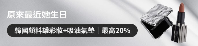 single_banner_2482864