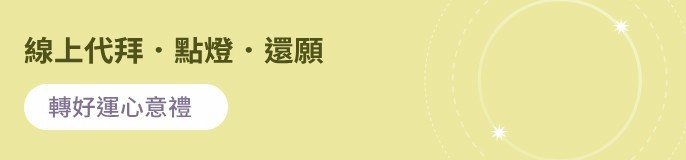 single_banner_2487686