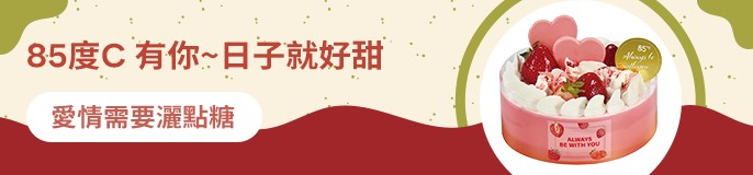 /front/brand/10000019