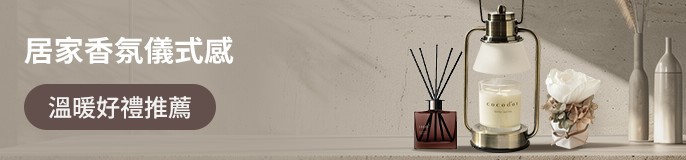 single_banner_2436775