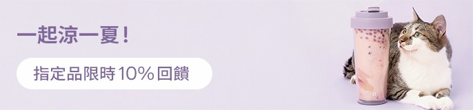 single_banner_2453041