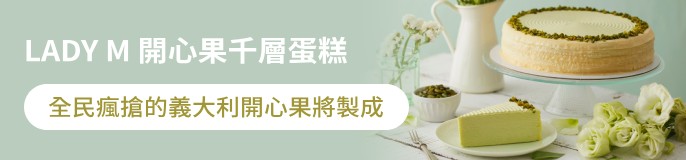 /front/brand/10001280