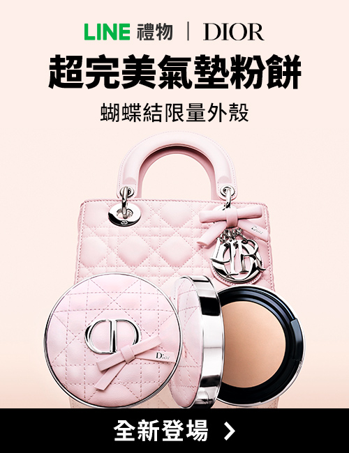 Promotion Popup Image