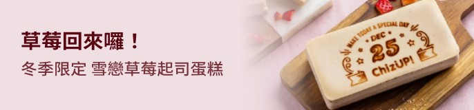 single_banner_2488362