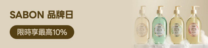 single_banner_2546776