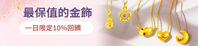 single_banner_2445844