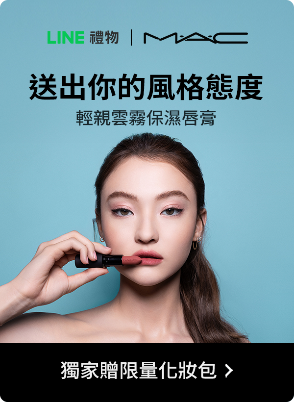 Promotion Popup Image