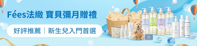 single_banner_2450997