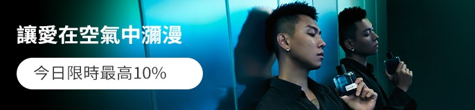 single_banner_2449458