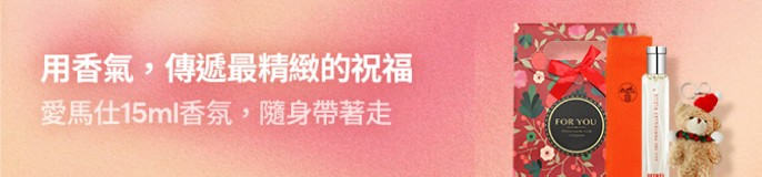 single_banner_2539224