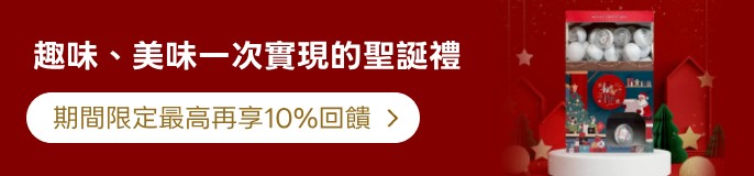 single_banner_2492589