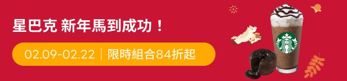 single_banner_2506002