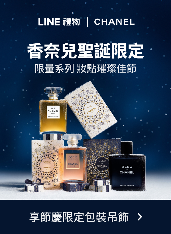 Marketing Popup Image